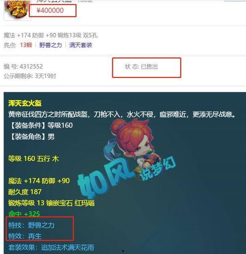 小奇的最新爆料视频下载,一窥娱乐圈幕后风云