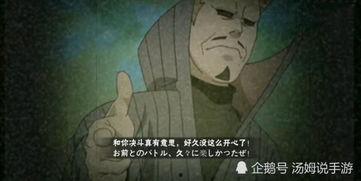 鬼灯幻月最新爆料,神秘事件背后真相揭晓